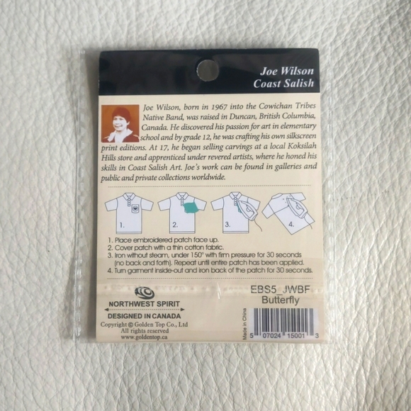 2.5" Embroidered Patch 'Butterfly' Indigenous Design by Joe Wilson - Picture 2 of 4